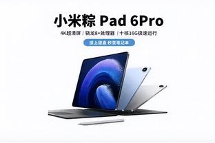 必威app官方下载精装版截图0